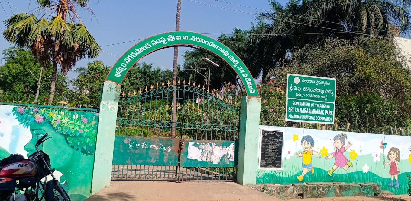 PV Narasimha Rao Park | local360hub