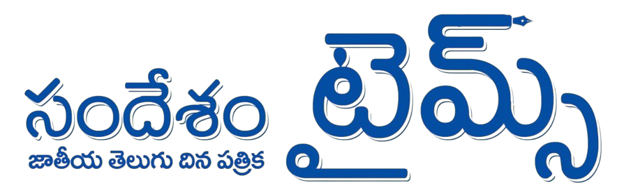 sandesham_copy-removebg-preview